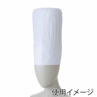 【直送品】住商モンブラン(株) 9-631_S チーフコック帽（30cm） S 白 1枚（ご注文単位1枚）