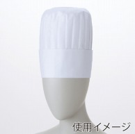【直送品】住商モンブラン(株) 9-634_S コック帽（20cm） 男女兼用　S 白 1枚（ご注文単位1枚）
