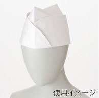 【直送品】住商モンブラン(株) 9-815_M GI帽 男女兼用　M 白 1枚（ご注文単位1枚）