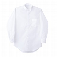 住商モンブラン(株) BS2511-2_LL ウイングカラーシャツ 男女兼用長袖　LL 白 1枚（ご注文単位1枚）【直送品】