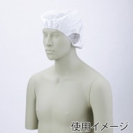 【直送品】住商モンブラン(株) EC-1_M エレクトレット帽（20枚入） M 白 1パック（ご注文単位1パック）