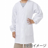 【直送品】住商モンブラン(株) PE111-2_4 シングル型給食衣 長袖　4 白 1枚（ご注文単位1枚）