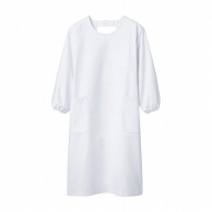 予防衣　男女兼用・長袖 74－401　ホワイト　S  1個（ご注文単位1個）【直送品】
