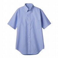 住商モンブラン(株) CX2504-4_S シャツ 男女兼用半袖　S ブルー 1枚（ご注文単位1枚）【直送品】