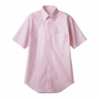 住商モンブラン(株) CX2504-5_S シャツ 男女兼用半袖　S ピンク 1枚（ご注文単位1枚）【直送品】