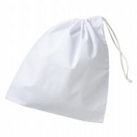 【直送品】住商モンブラン(株) PV971-2_F 給食袋（2枚入り） 児童用 白 1パック（ご注文単位1パック）