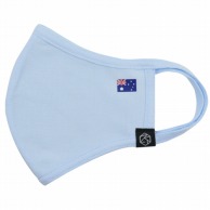 ㈱三和 マスク　SERAO　国旗マスク  SRO－AU　オーストラリア 1袋（ご注文単位1袋）【直送品】