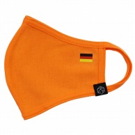 ㈱三和 マスク　SERAO　国旗マスク  SRO－DE　ドイツ 1袋（ご注文単位1袋）【直送品】