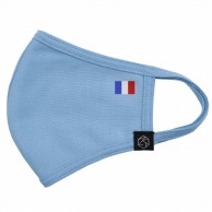 ㈱三和 マスク　SERAO　国旗マスク  SRO－FR　フランス 1袋（ご注文単位1袋）【直送品】
