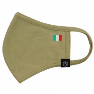 ㈱三和 マスク　SERAO　国旗マスク  SRO－IT　イタリア 1袋（ご注文単位1袋）【直送品】