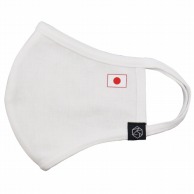 【直送品】㈱三和 マスク　SERAO　国旗マスク  SRO－JPN1　日本（白） 1袋（ご注文単位1袋）