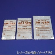 >【直送品】 MICS化学 ナイロンポリチューブ袋 三方シール SB1220 100枚/袋（ご注文単位30袋）
