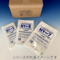 MICS化学 ナイロンポリチューブ袋 底シール　3層 NY－4 100枚/袋（ご注文単位20袋）【直送品】
