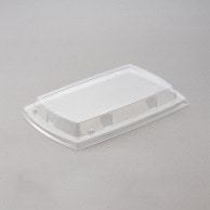 北原産業 紙製食品トレー　深蓋 HP－100  50個/袋（ご注文単位18袋）【直送品】