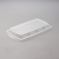【直送品】 北原産業 紙製食品トレー　深蓋 HP－150  50個/袋（ご注文単位18袋）