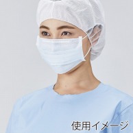 【850枚入】メディテックジャパン　丸型　帯電帽子　不織布　フリー　EC-MFダイエット・健康
