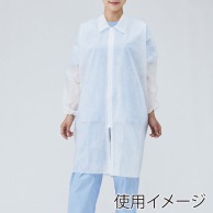 【直送品】 メディテックジャパン ジッパー付不織布白衣 M DHZ－M　ホワイト 50枚/袋（ご注文単位2袋）