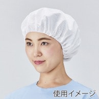 【直送品】 メディテックジャパン 帯電帽　丸型 フリーサイズ EC－MF　ホワイト 50枚/袋（ご注文単位20袋）