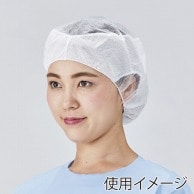 【直送品】 メディテックジャパン つば無帯電帽 L ECN－L　ホワイト 20枚/袋（ご注文単位10袋）