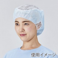 【直送品】 メディテックジャパン つば無帯電帽 M ECNB－M　ブルー 20枚/袋（ご注文単位10袋）