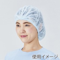 メディテックジャパン モブキャップ フリーサイズ CAP－001B　ブルー 100枚/袋（ご注文単位10袋）【直送品】