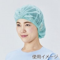 【直送品】 メディテックジャパン モブキャップ フリーサイズ CAP－001G　グリーン 100枚/袋（ご注文単位10袋）