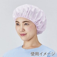 【直送品】 メディテックジャパン 帯電帽　丸型 フリーサイズ ECP－MF　ピンク 50枚/袋（ご注文単位20袋）