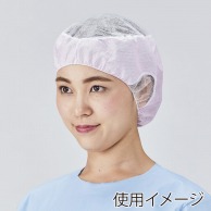 【直送品】 メディテックジャパン つば無帯電帽 L ECNP－L　ピンク 20枚/袋（ご注文単位10袋）