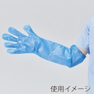 【直送品】 メディテックジャパン ロングポリエチレン　手袋V フリーサイズ LPEB－FV　ブルー 50枚/箱（ご注文単位40箱）