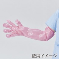 メディテックジャパン ロングポリエチレン　手袋V フリーサイズ LPEP－FV　ピンク 50枚/箱（ご注文単位40箱）【直送品】