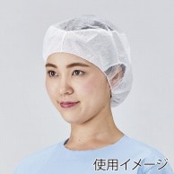 【直送品】 メディテックジャパン つば付帯電帽 3L ECN－3L　ホワイト 20枚/袋（ご注文単位10袋）