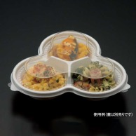 惣菜サラダ容器　トリオカップ　本体  白 50枚/袋（ご注文単位18袋）【直送品】