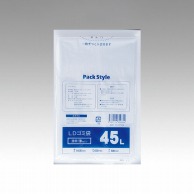 【直送品】 PS　LDゴミ袋　PSL－10 45L　厚み：0．025mm  10枚/袋（ご注文単位50袋）