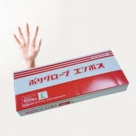 【直送品】 PS　使い捨て手袋　ポリグローブエンボス L  100枚/箱（ご注文単位60箱）