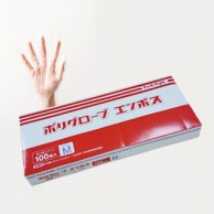 PS　使い捨て手袋　ポリグローブエンボス M  100枚/箱（ご注文単位60箱）【直送品】
