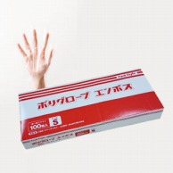 【直送品】 PS　使い捨て手袋　ポリグローブエンボス S  100枚/箱（ご注文単位60箱）