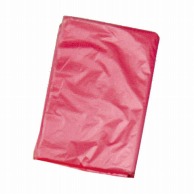 >【直送品】 HDガゼット袋　ばんじゅう用 1050×650 赤 100枚/袋（ご注文単位10袋）