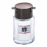大塚硝子店 ＃21　木目　酢瓶　ガラス製   1個（ご注文単位1個）【直送品】