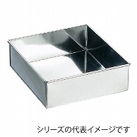 ブリキ　角デコ缶　12cm  336002690 1個（ご注文単位1個）【直送品】