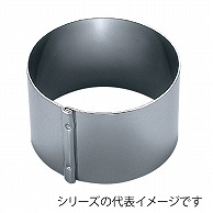 18-8　かみ合せ　丸セルクル 50×35 336000230 1個（ご注文単位1個）【直送品】