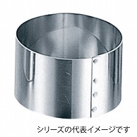 18-0　スポット丸セルクル 50×35 336000560 1個（ご注文単位1個）【直送品】