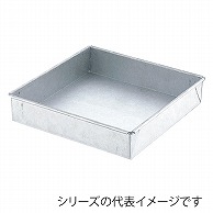 アルタイト　角デコ缶　18cm  317000020 1個（ご注文単位1個）【直送品】