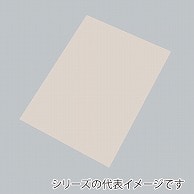 ベーキングシート　フランセサイズ 686000010　10枚/束（ご注文単位1束）【直送品】