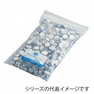 アルミ　ニュータルトストーン 1kg 915000110 1個（ご注文単位1個）【直送品】