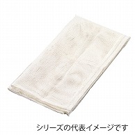 炊飯ネット　ひかりネット 70cm　1～3升用 644000020 1個（ご注文単位1個）【直送品】