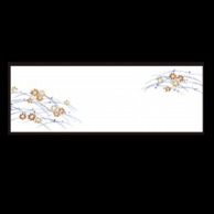 【直送品】 若泉漆器 箸置マット 露芝 6月～7月 B-27-14 100枚/束（ご注文単位1束）