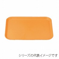 【直送品】 若泉漆器 長手トレー　オレンジ　35cm  B－71－6 1個（ご注文単位1個）