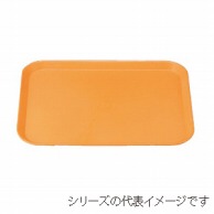 若泉漆器 長手トレー　オレンジ　41cm  B－71－9 1個（ご注文単位1個）【直送品】