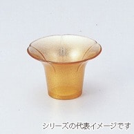 【直送品】 若泉漆器 朝顔珍味入れ　金パール 大 M－4－48 1個（ご注文単位1個）