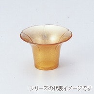 【直送品】 若泉漆器 朝顔珍味入れ　金パール 小 M－4－50 1個（ご注文単位1個）